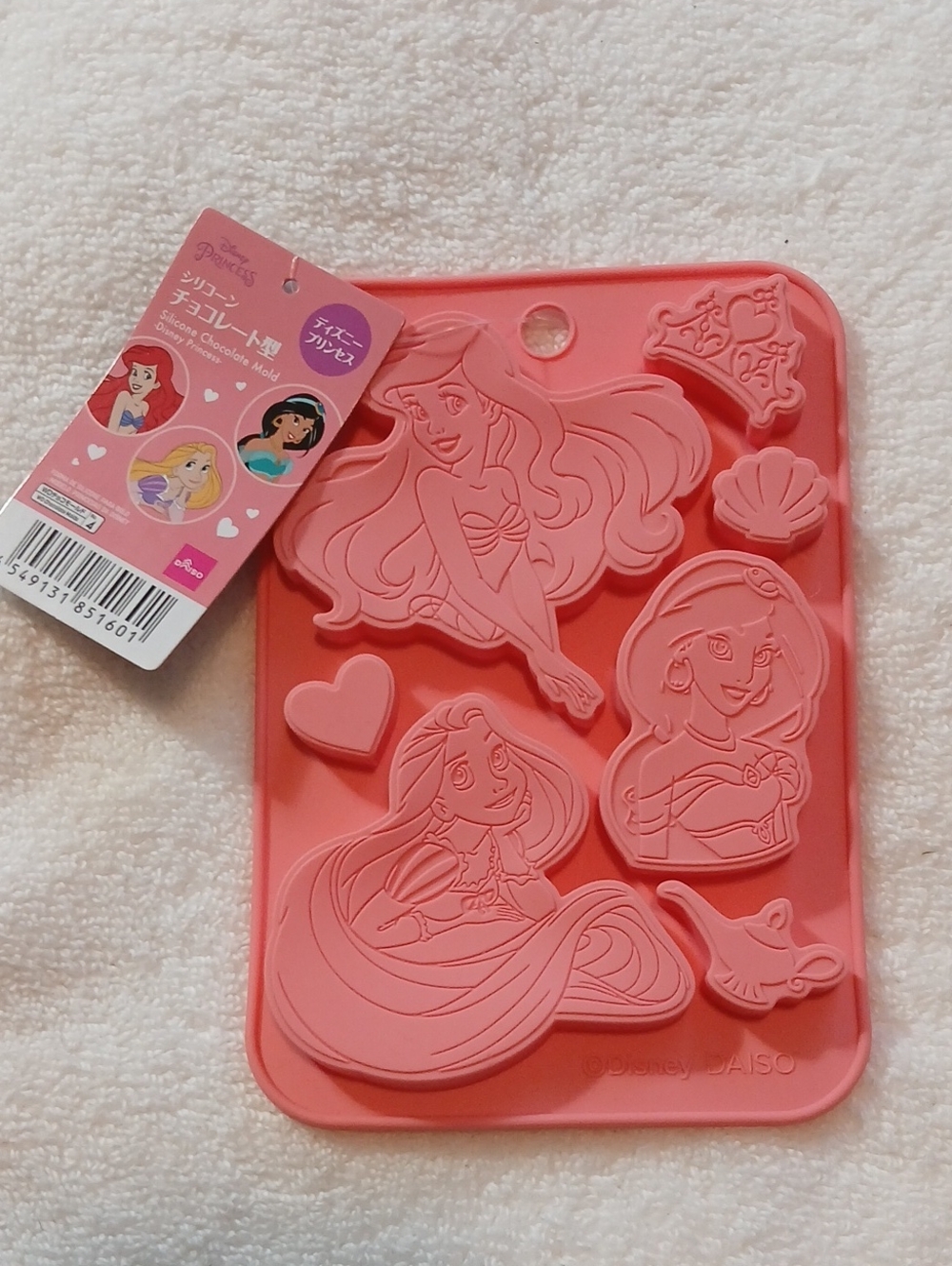 Disney Princess Silcone Chocolate Mold